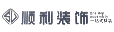 昌吉市呼图壁县顺利整装公司