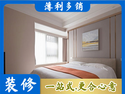 昌吉市呼图壁县装修公司42.jpg