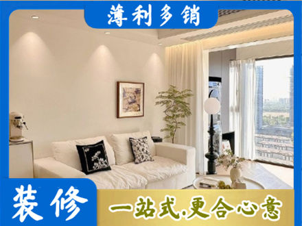 昌吉市呼图壁县背景墙装修