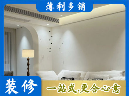 昌吉市呼图壁县吊顶装修
