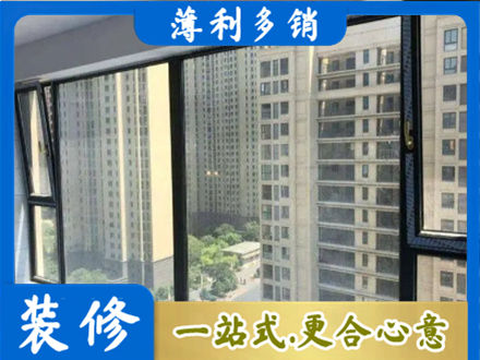 昌吉市呼图壁县阳台防坠网