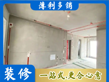 昌吉市呼图壁县房屋水电安装