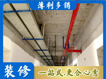 昌吉市呼图壁县专业水电改造贵吗