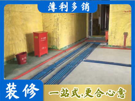 昌吉市呼图壁县水电安装改造6.jpg