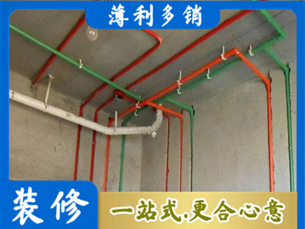 昌吉市呼图壁县水电安装改造7.jpg