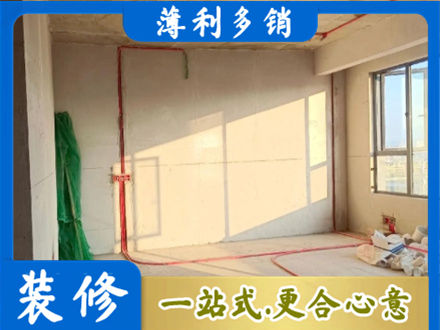 昌吉市呼图壁县水电改造