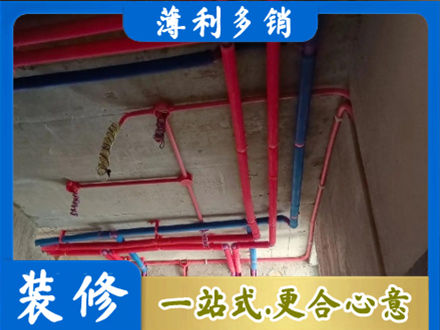 昌吉市呼图壁县水电安装改造9.jpg