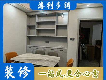 昌吉市呼图壁县专业餐边柜定制