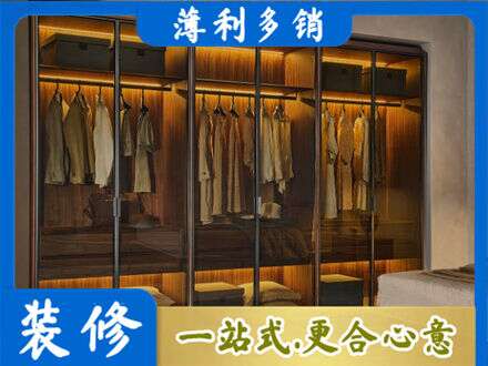 昌吉市呼图壁县定制衣帽柜