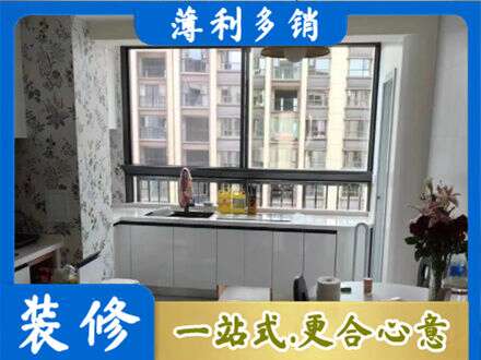 昌吉市呼图壁县橱柜定制