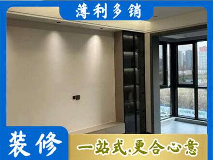 昌吉市呼图壁县定制电视柜