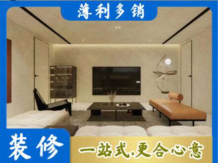 昌吉市呼图壁县全屋刷漆