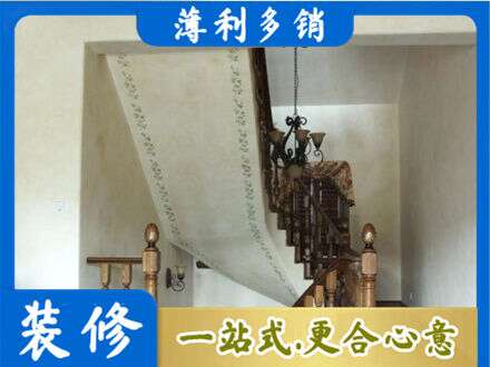 昌吉市呼图壁县房屋刷漆