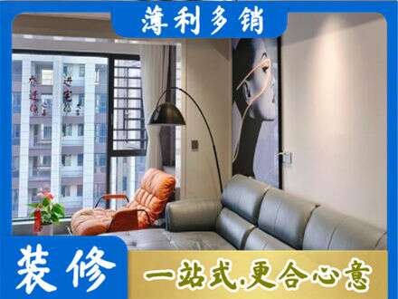 昌吉市呼图壁县墙面刷艺术漆