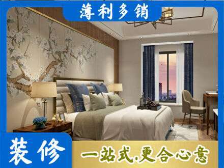 昌吉市呼图壁县主卧刷艺术漆