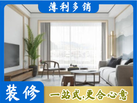 昌吉市呼图壁县阳台装修案例