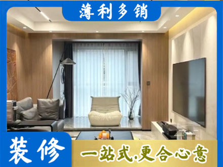 昌吉市呼图壁县本地客厅家具安装