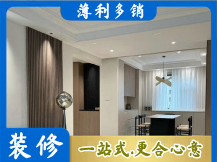 昌吉市呼图壁县本地餐厅家具安装